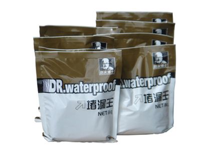 有机硅防水渗透剂