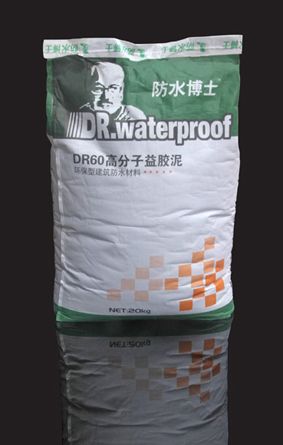 高分子防水益胶泥