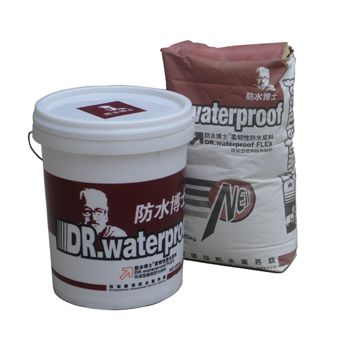 柔韧型K11防水浆料