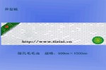 ̩߾컨GT-005