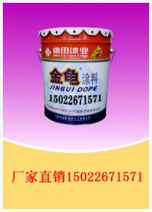 灰色环氧富锌底漆