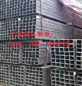 供应天津方矩管