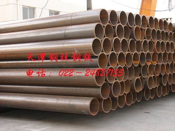 供应天津4分15-8寸200焊管
