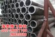 高压化肥管