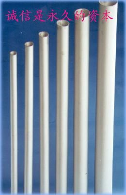 耐高温不锈钢管