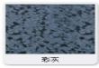 天津优质微晶石