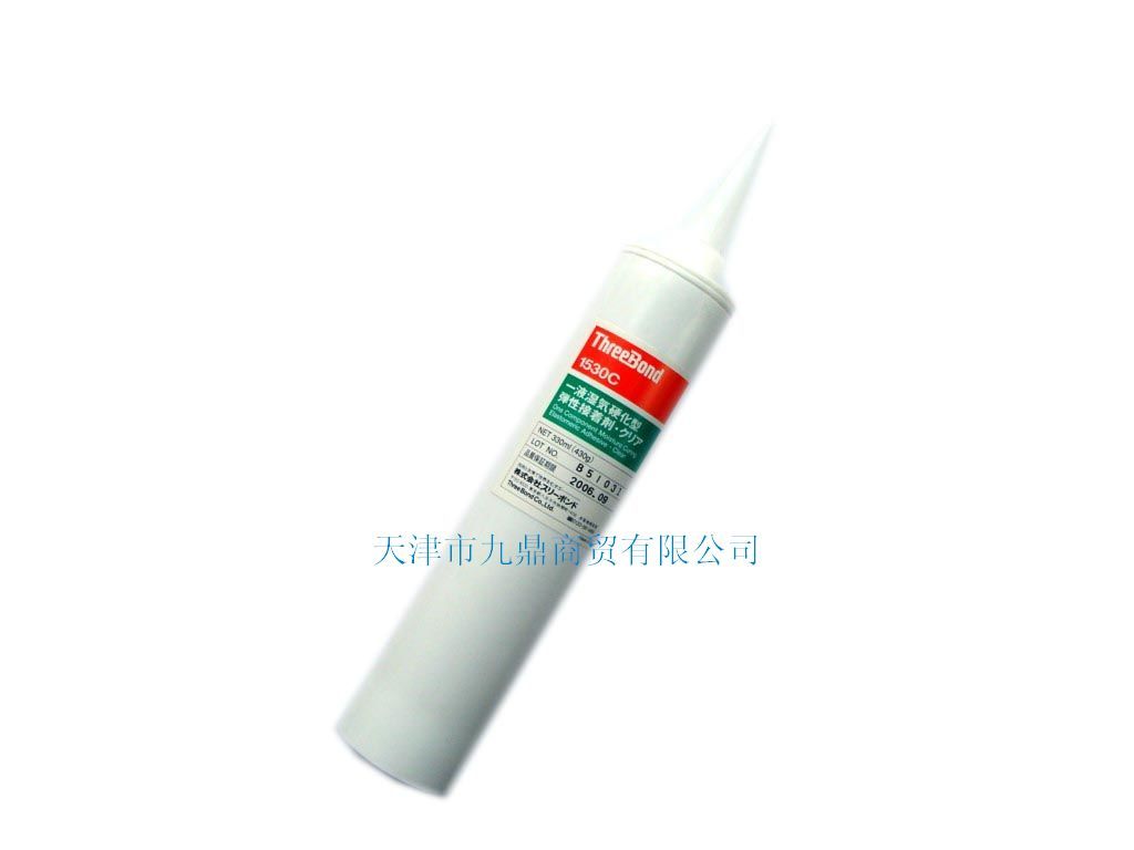 TB1530Cճϼ