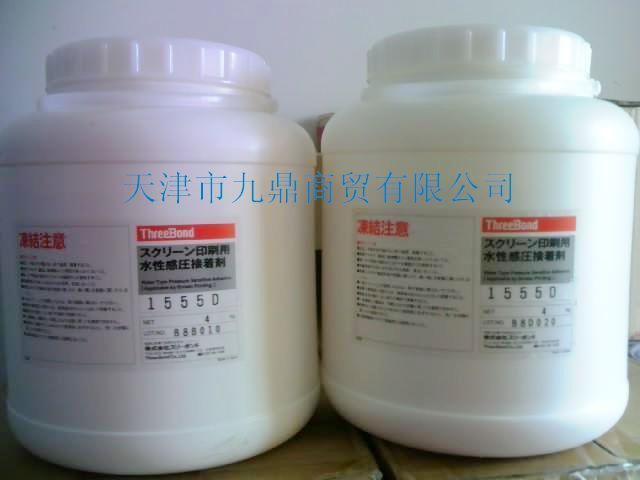 TB1555C˿ӡճ