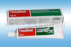 TB1211ܷ⽺threebond1211
