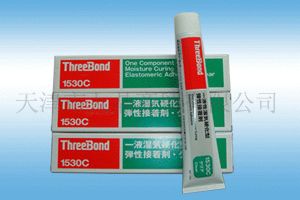 threebond1530CTB1530C轺