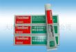 threebond1530CTB1530C轺