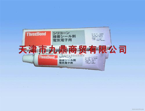 TB2023֬threebond2023
