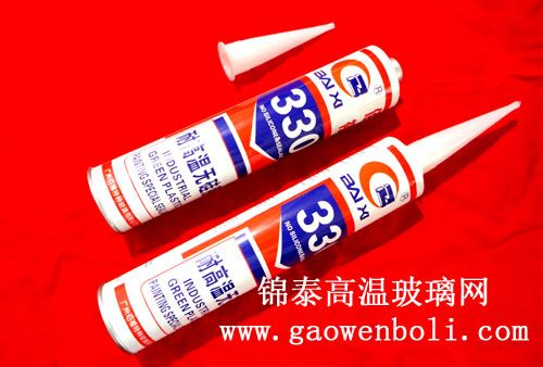 330޹費ܷͪ⽺