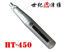 HT-450͸ǿصHT-450