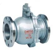 天津球阀Q41F-16C/Q41F-16P