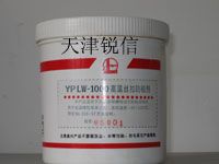 LW-1000高温丝扣防卡剂