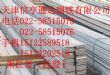 ӦְQ355