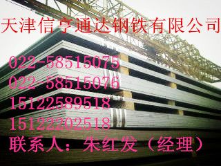 ӦְQ390
