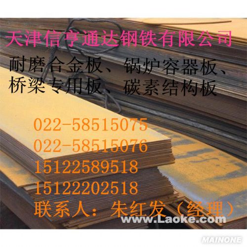 ӦְQ390C