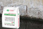 拓联高强无收缩灌浆料