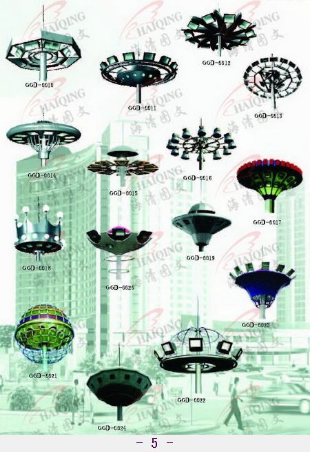 松飞高杆灯GGD-0985