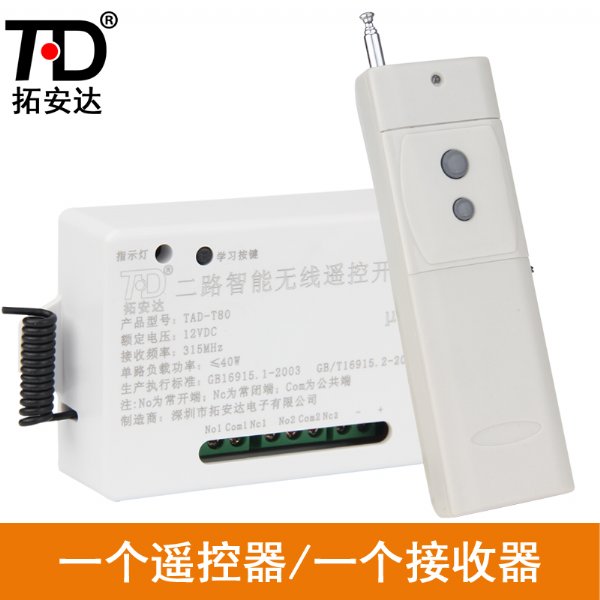 ذDC12V·Զңؿģ Ž բ ңؿ