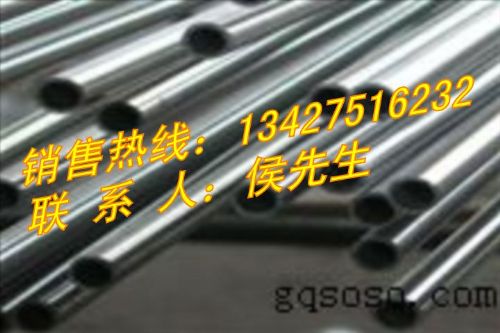 304Բ100*4.0