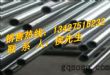 304Բ100*4.0