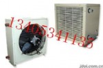 NZS-20/NZS-30/NZS-50/NZS-80暖风机直销四平