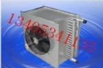 S324/S334冷热兼用型暖风机供应通化,现货特惠