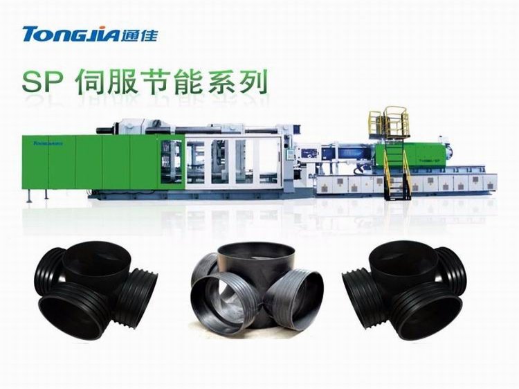 污水检查井生产设备厂家