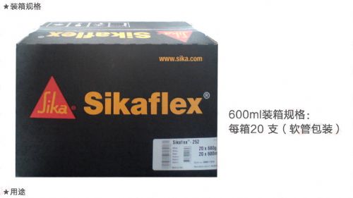 Sikaflex-252ǿȽṹ
