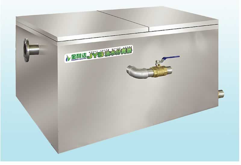 JYS系列不锈钢油水分离器