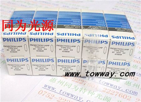 PHILIPS 5761 6V30W΢׵