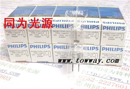  7158 24V150WͶӰǵ