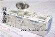 ԴƱPHILIPS 6834 12V100W