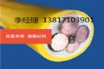 綯˻