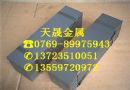 1J51软磁合金