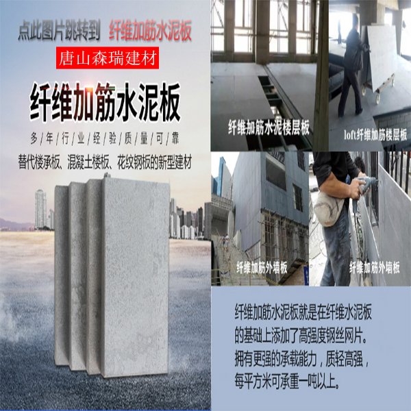 ���ܶ�ˮ��������۸����Ǯһ��