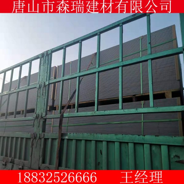 ����ˮ����ά�峧�������Ʒ