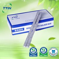 ǦT8963
