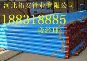 DN25-500城市给排水管