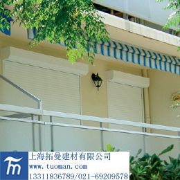 高档环保卷帘门窗
