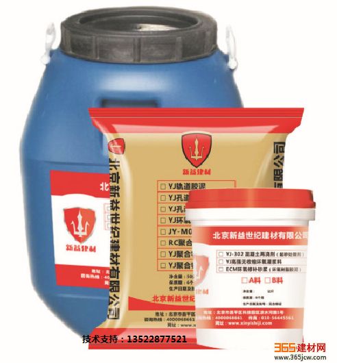 �����ཬ�ϼ۸�