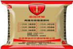 灌浆料厂家 通用型灌浆料施工工艺