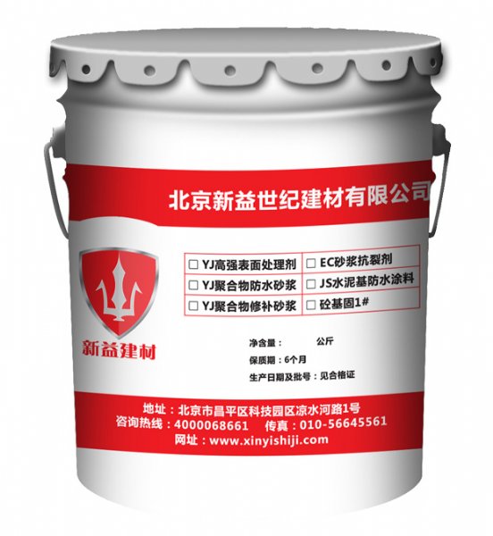 ⻬洦