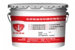 光滑基层界面处理剂厂家