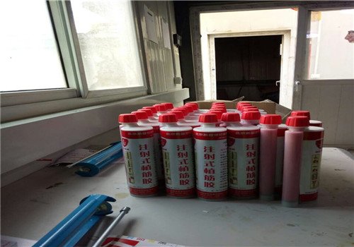 改性环氧类树脂注射式植筋胶 环保注射式植筋胶