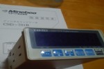 日本称重控制器CSD-701B显示表 现货