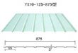 YX10-125-875ʰ